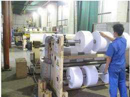 全自動高速分條復(fù)卷機(jī)