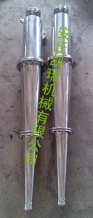 碳酸鈣重力分流旋流器